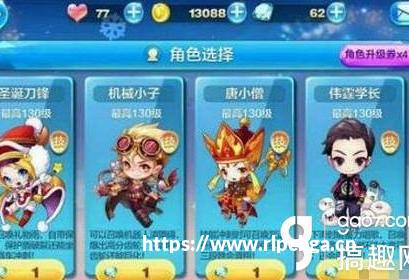 未成年人用网思路：从娱乐到寓教于乐